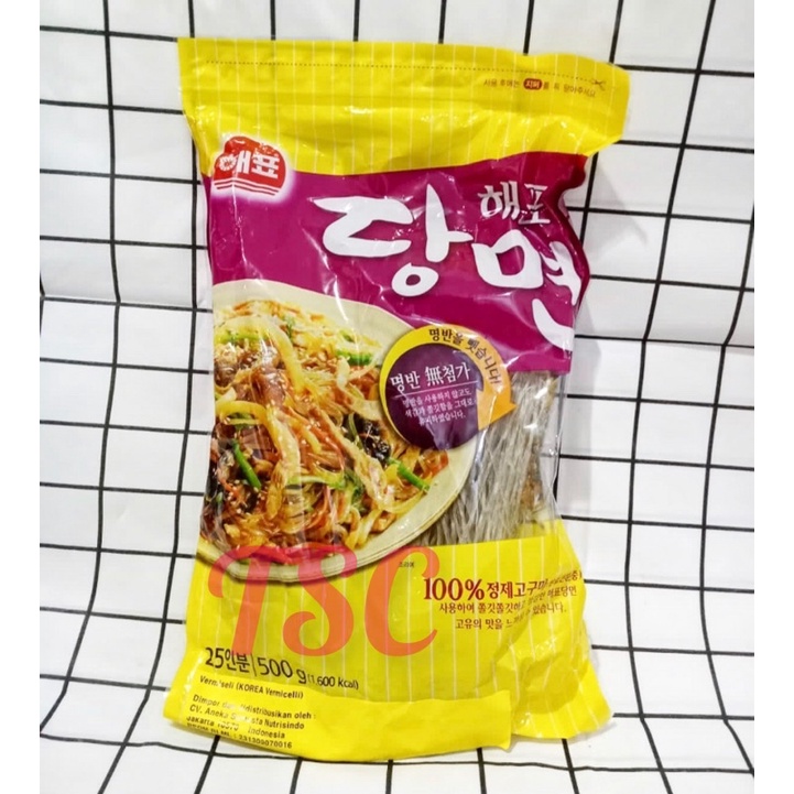 

Sajo / Dangmyeon / Bihun Hitam Korea / Japchae 500gr / Makanan Khas Korea Vermicelli / Vermiseli