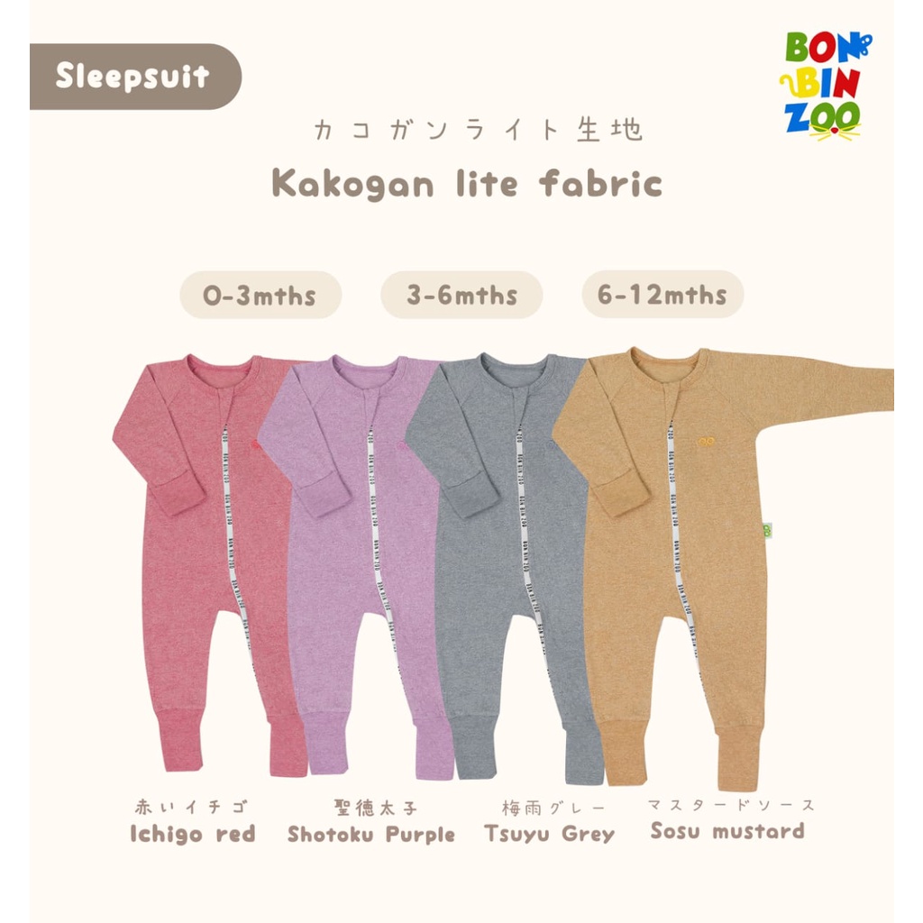 Sleepsuit BonBinZoo 0-3 tahun Motif Granit /Kakogan Lite Jumspuit Bayi / Sleepsuit Resleting Part 2