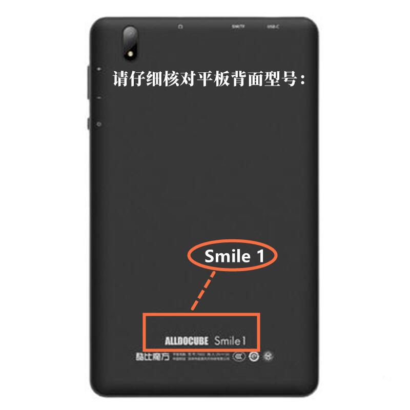 Pelindung Layar Tempered Glass full cover Untuk tablet ALLDOCUBE Smile 1 8