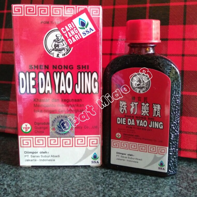 Jual Die Da Yao Jing Shen Nong Shi 30ml Saras Subur Abadi Shopee