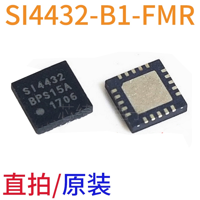 Si4432-b1-fmr Paket QFN20 Silk Printing 4432A ISM Band Wireless Chip Original