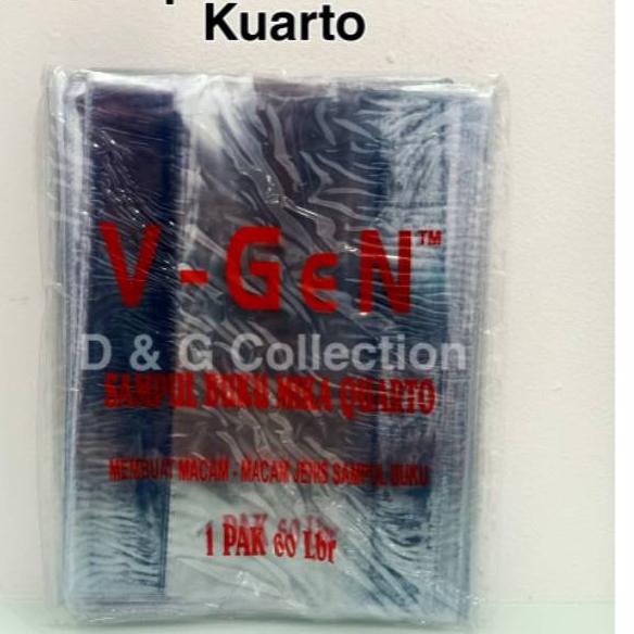 

Miliki SAMPUL BUKU KUARTO / SAMPUL MIKA / PLASTIK KUARTO ,,