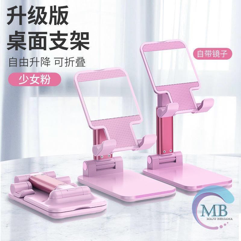 BM099 Phone Holder Stand Hp di meja folding desktop dudukan Hp tablet universal MB465