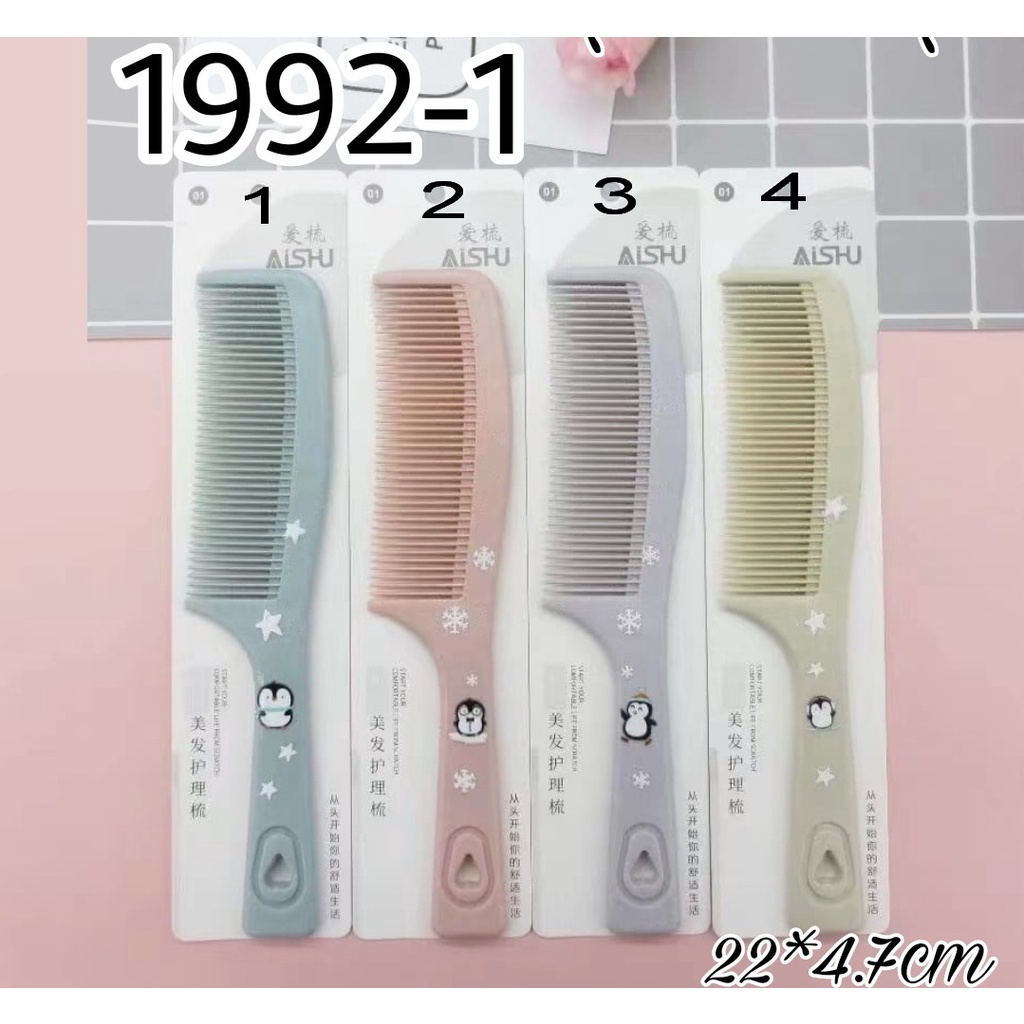 sisir wanita kode 1992-1