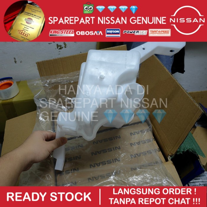 Tabung Air Wiper Xtrail T31 Tank Washer Tanpa Motor OEM NISSAN JP PNP