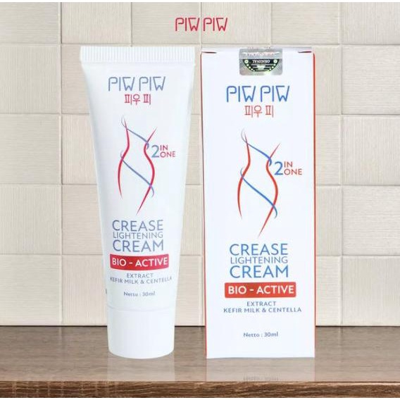 PIWPIW CREASE LIGHTENING Cream Pemutih Pencerah Lipatan Kulit