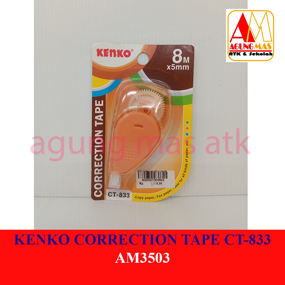 

KENKO CORRECTION TAPE CT-833