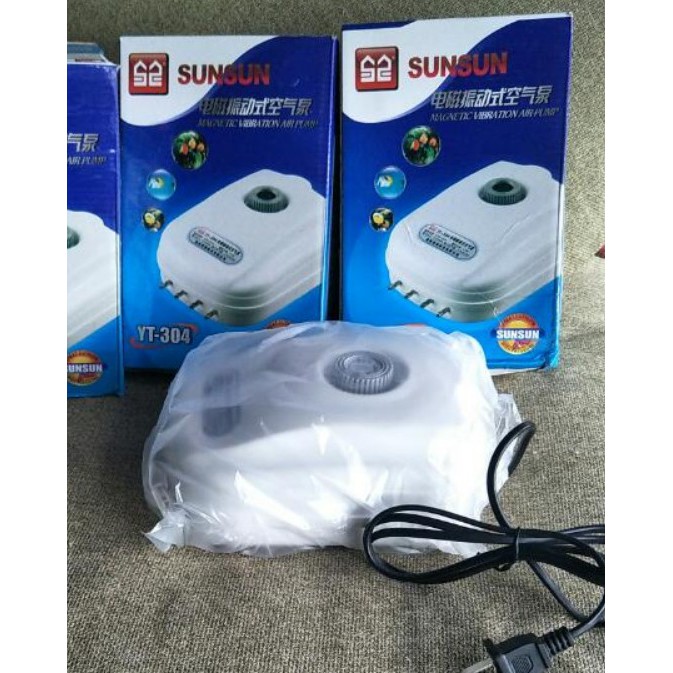 SUNSUN YT-304 8.5W 18L/m Magnetic Aquarium Air Pump Adjustable