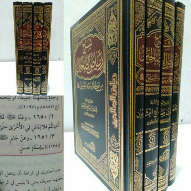 Kitab Arab Syarh Riyadhus Shalihin / Riyadhus Sholihin