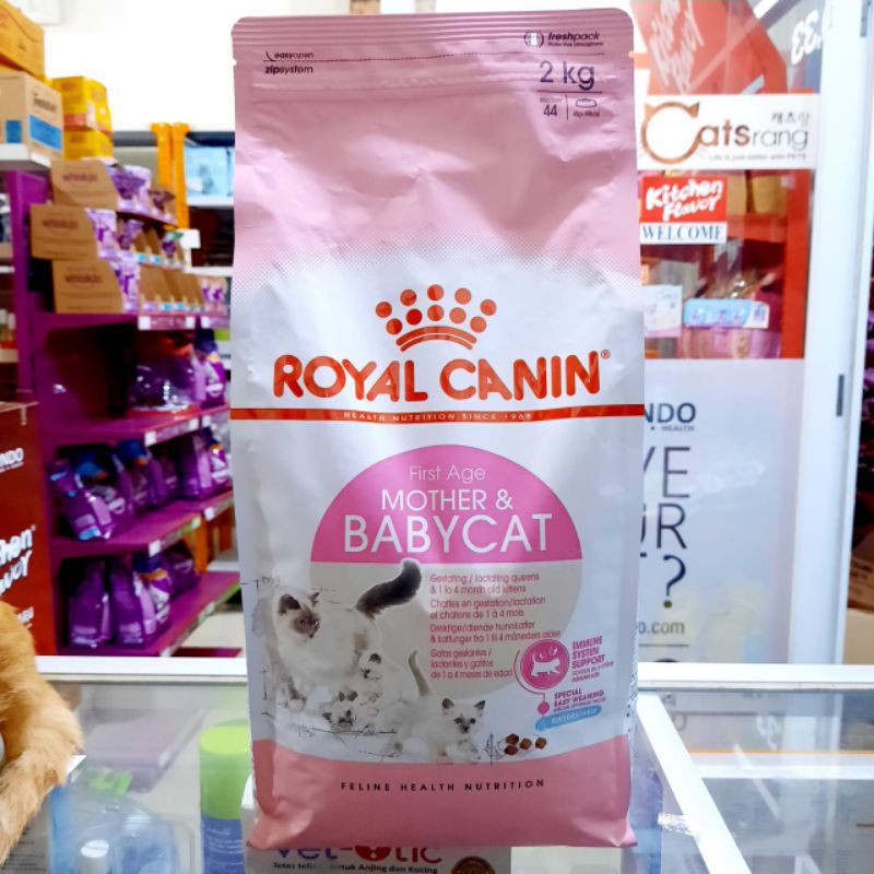 Royal canin mother and baby cat 2kg