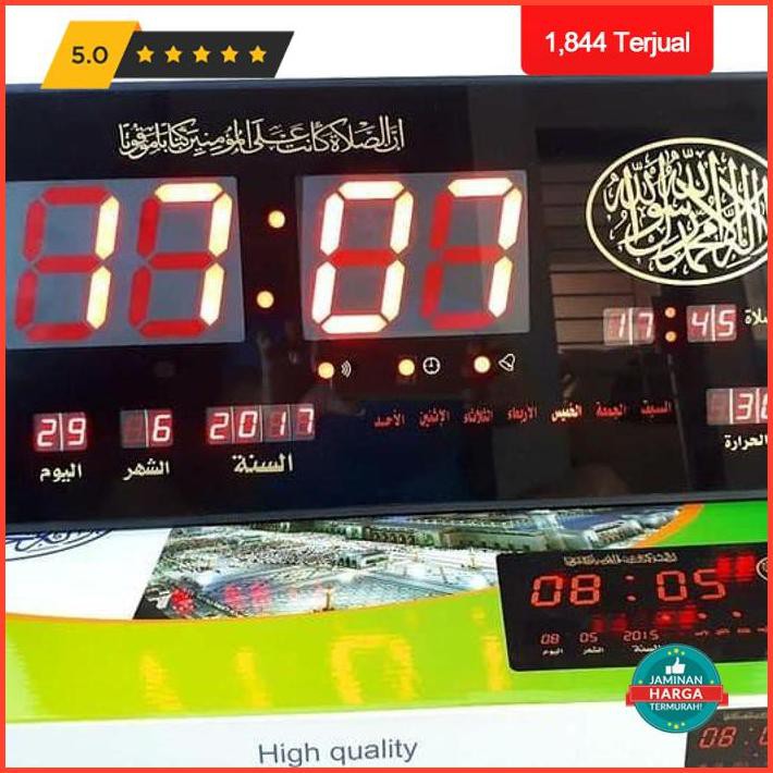 Dekorasi Rumah Jam Dinding Digital Led Adzan 4622Y-4 Jam Masjid Jadwal Sholat Exclusive