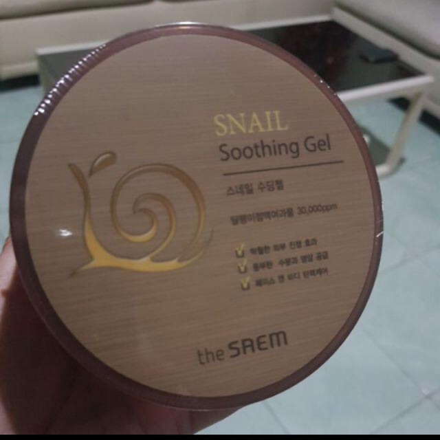 

The Saem Snail gel Original Terbaik