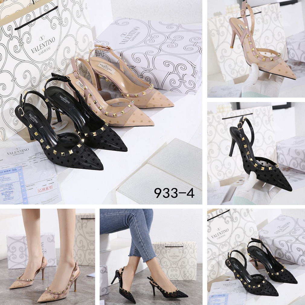 V Heels #933-4