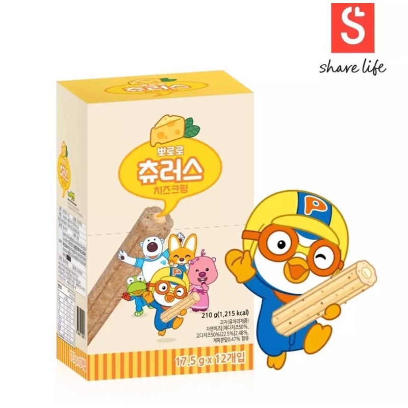 pororo churros cheese filling for kids snack korea
