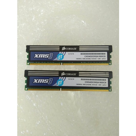 Ram PC 4 GB DDR3 kit 2 x 2 GB Merk Corsair Xms3 Original Murah dan Bergaransi