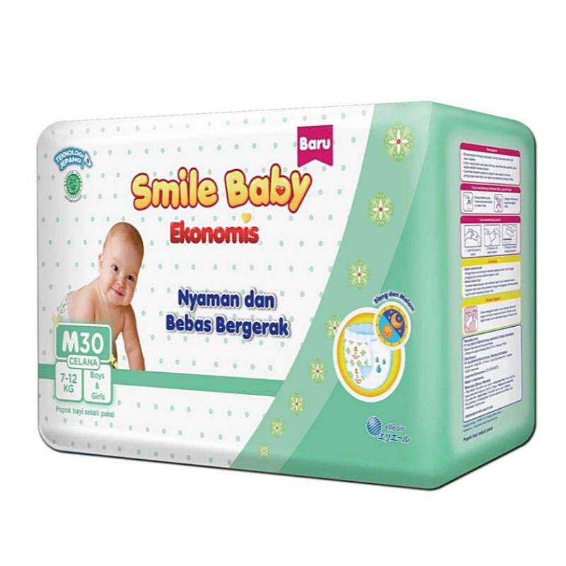 GOON SMILE BABY EKONOMIS M-30