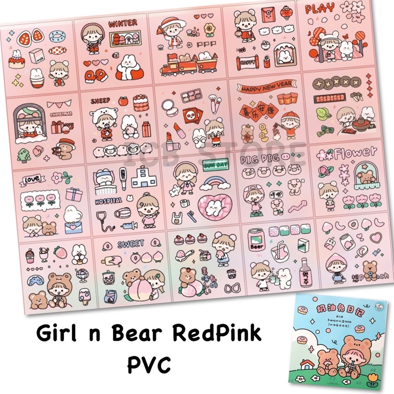 1 Lembar Stiker Aesthetic Tumblr Hp / Stiker Lucu Telado-GNB RED PINK PVC