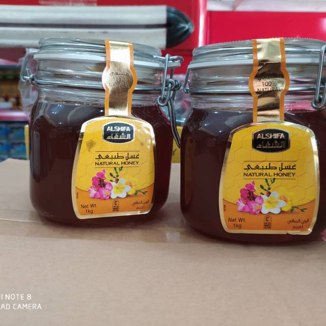 

Madu Al shifa 1 kg Madu Asli terjamin