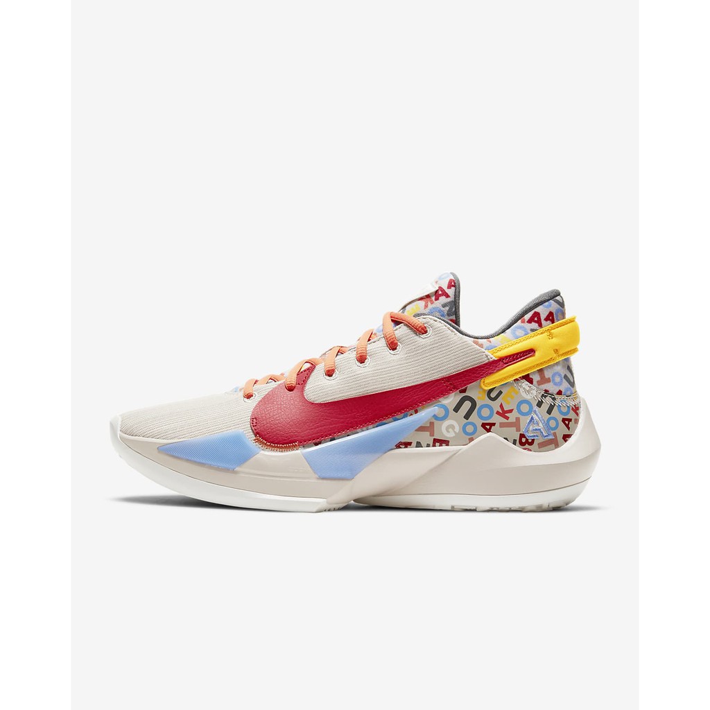 Jual Sepatu Basket Original Nike Zoom 