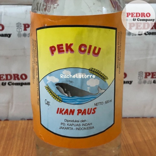 

Pek Ciu Ikan Paus 620 Ml - Arak Putih Untuk Masak 045