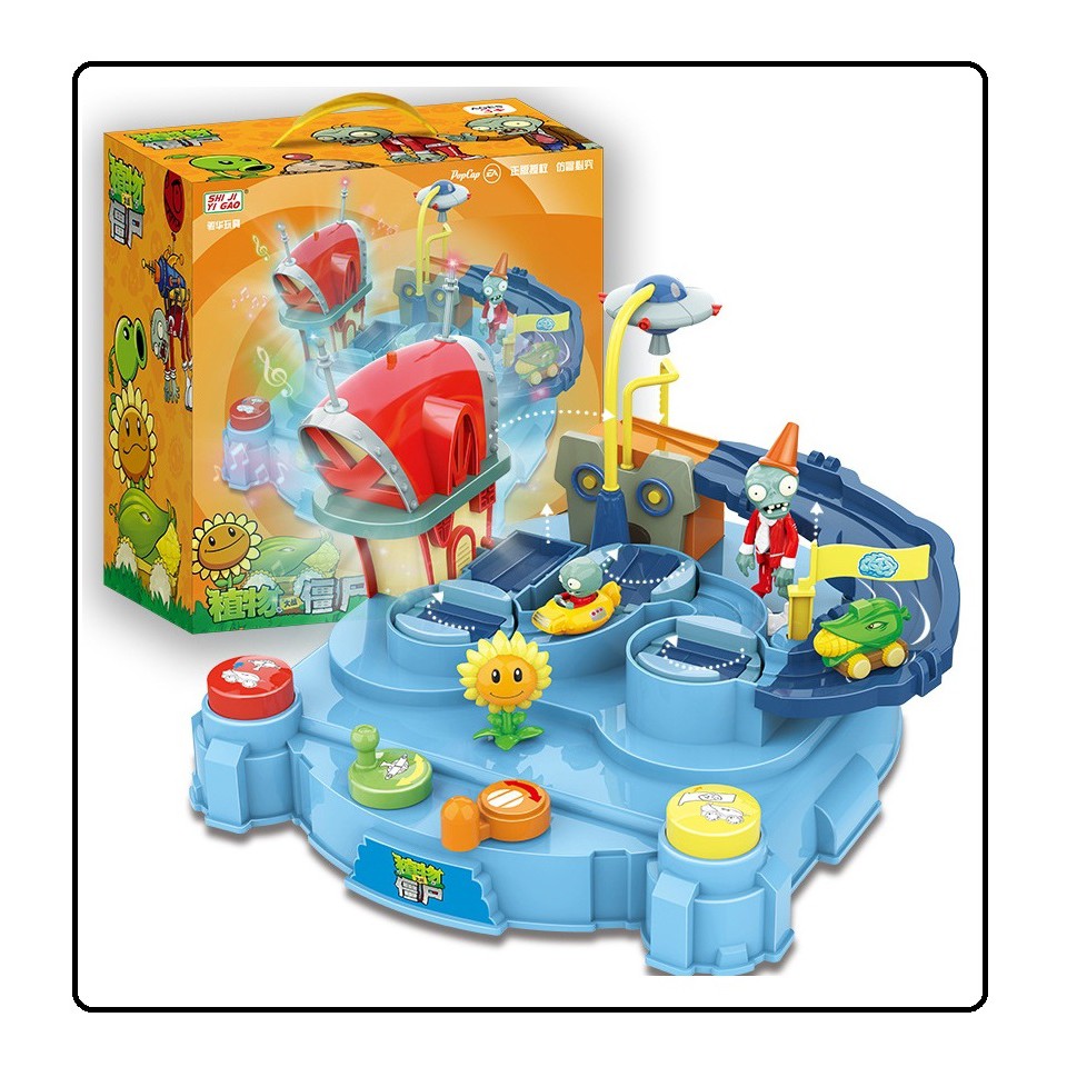 MAINAN ANAK PLANTS VS ZOMBIES MOBIL ZOMBIE EDUKASI OTAK MAINAN ANAK PLANTS VS ZOMBIES MOBIL ZOMBIE EDUKASI OTAK