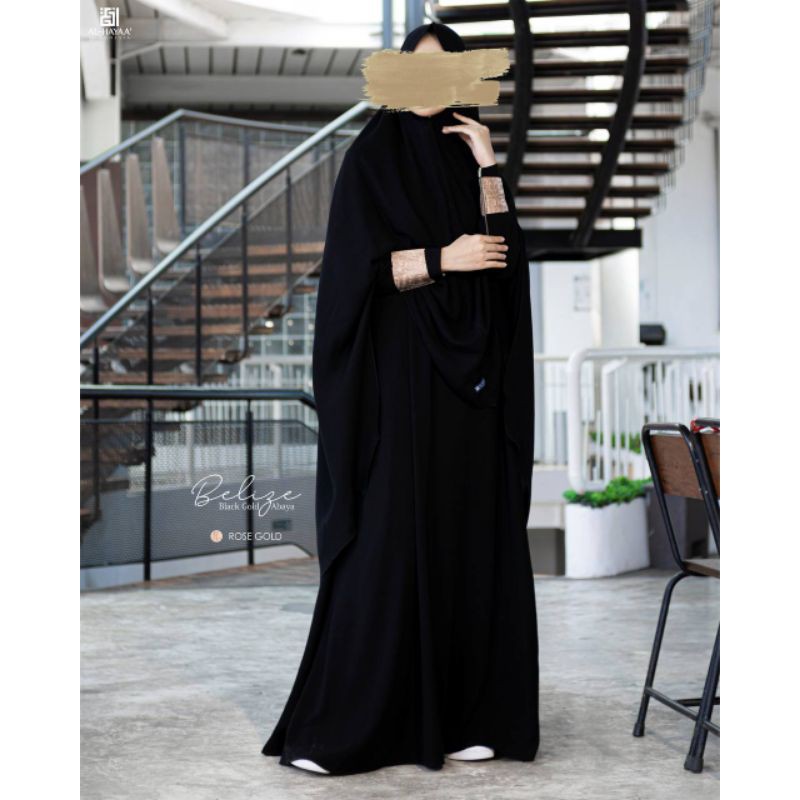 Belize - Black Gold Abaya by Al-Hayaa'