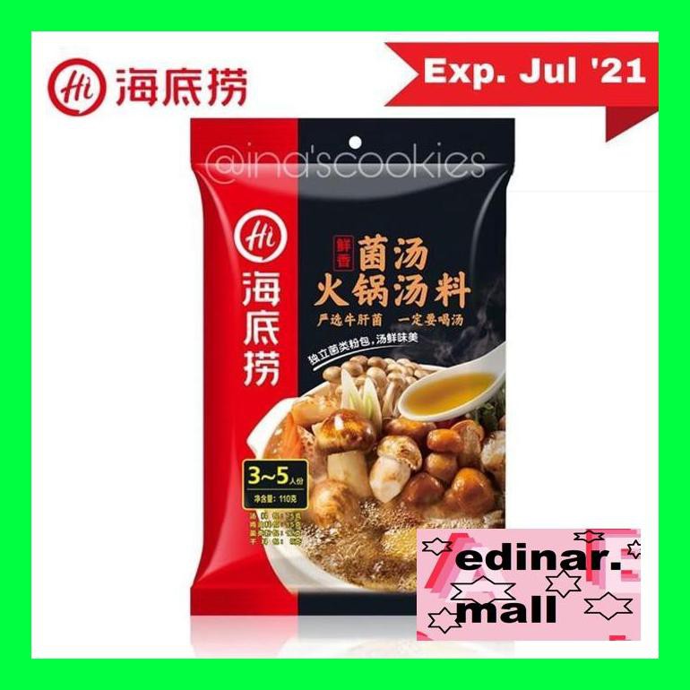 

50Siusbu Hai Di Lao Hot Pot Seasoning - Mushroom Bud050S