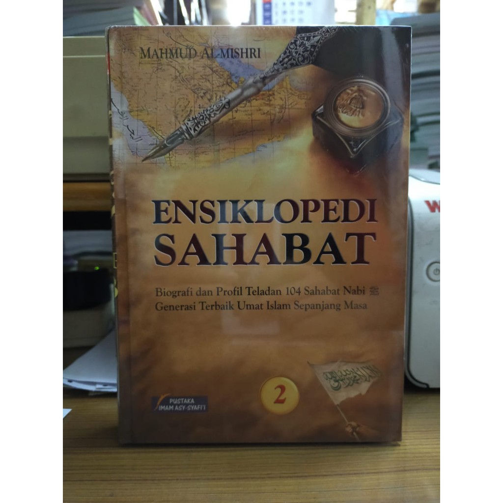 Buku Ensiklopedi Sahabat Jilid 2