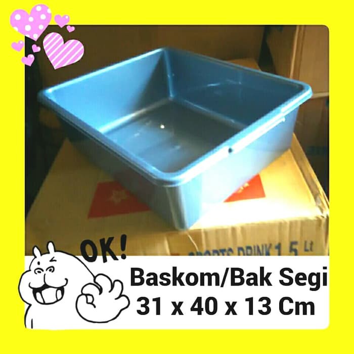 Baskom/Bak Segi(Kotak), Plastik Tebal, Serbaguna, Medium