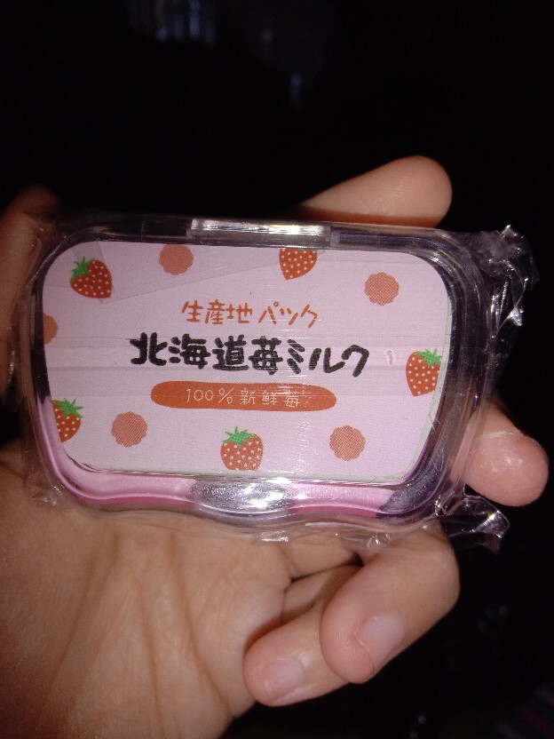 Tempat Softlens Mini Lengkap