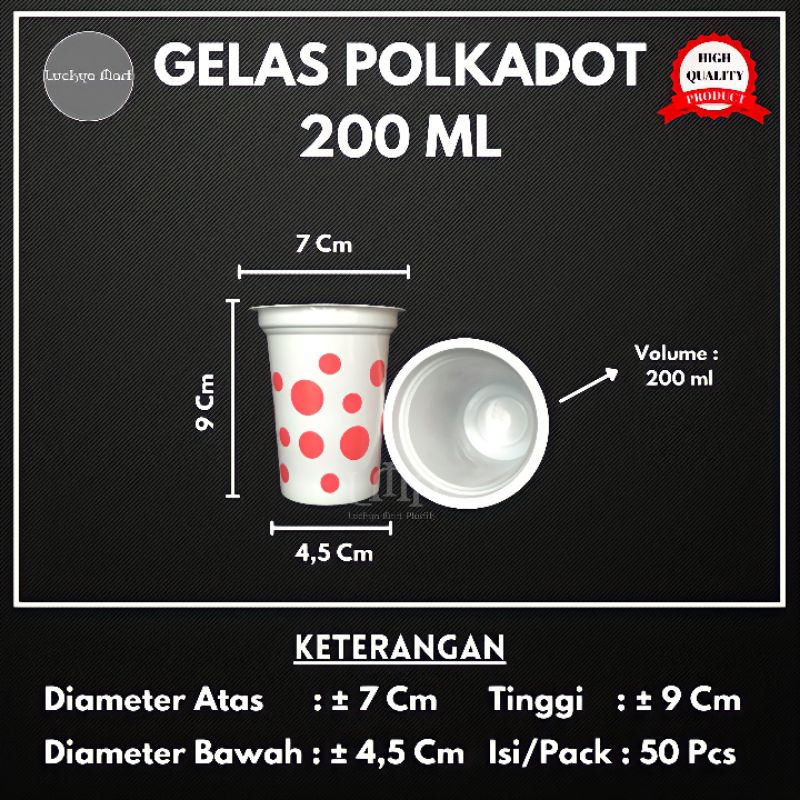 Gelas plastik cup bola-bola /gelas plastik polkadot bola merah putih / gelas totol uk. 200ml