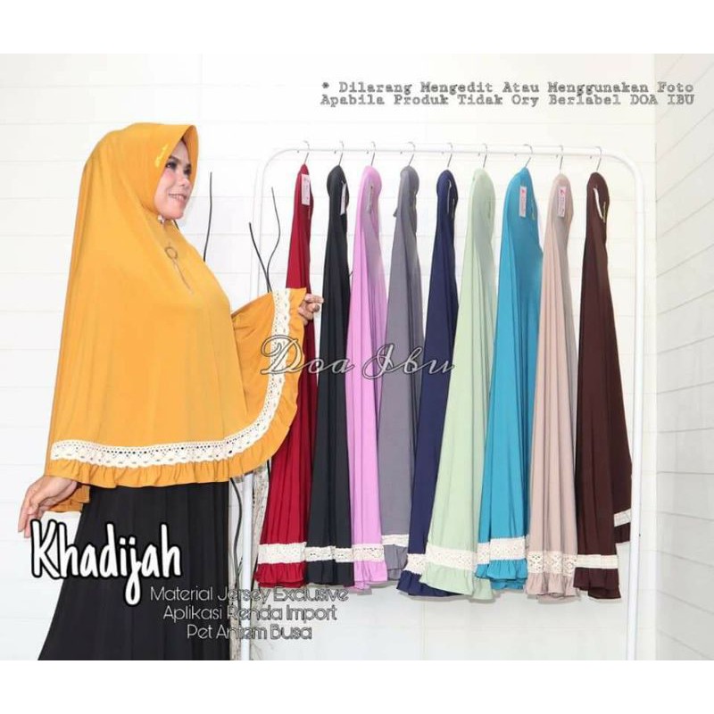 JILBAB DOI KHADIJAH