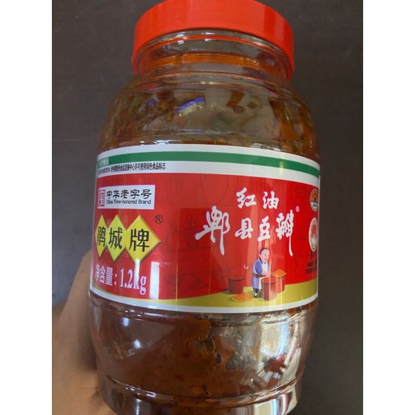 

hong you shu wei yuan seasoning1.2 kg / bumbu masak