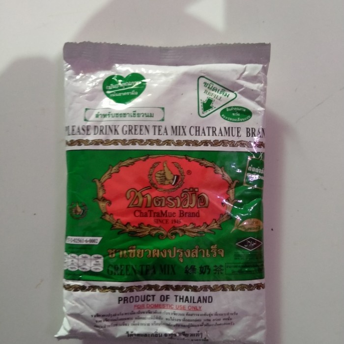 

(BISA COD) teh green tea chatramue 200 gram