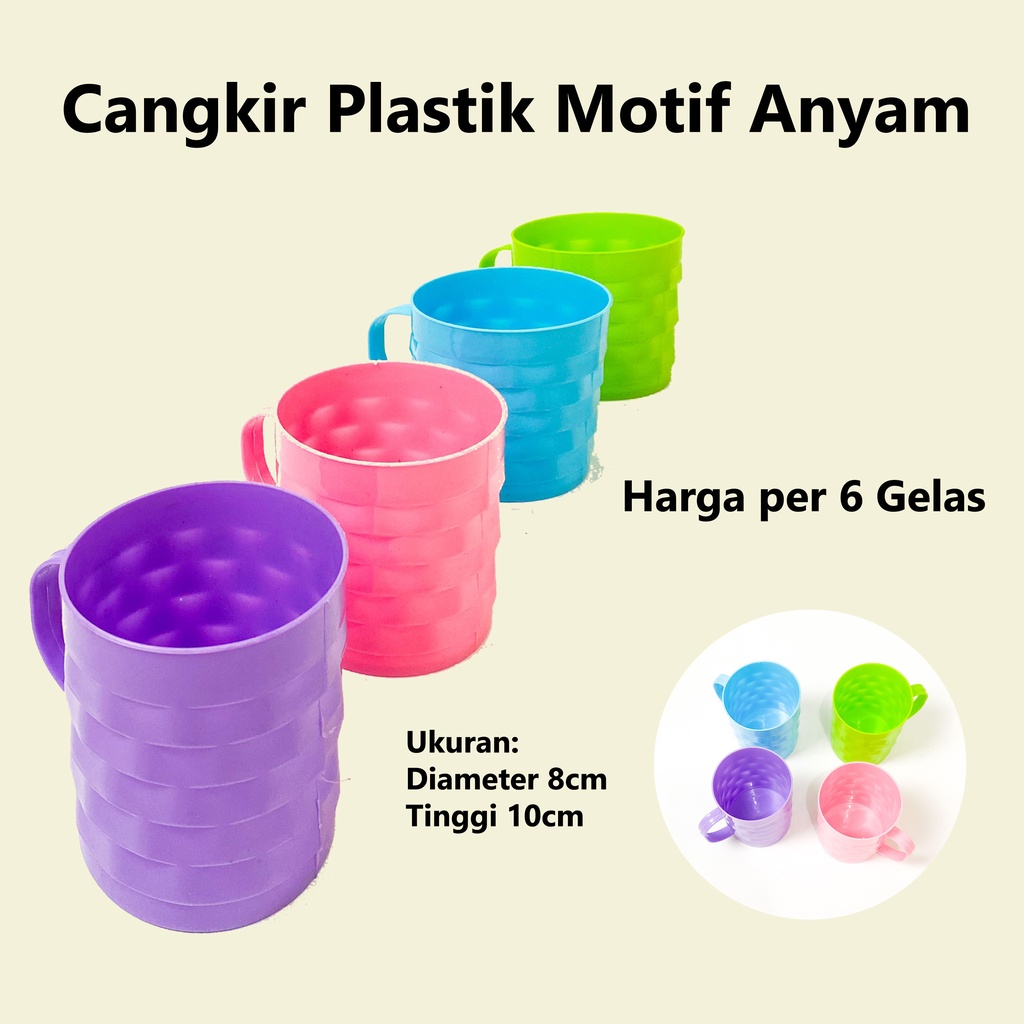 Cangkir Plastik Warna Warni - Gelas Gagang Motif Anyaman / 6 Pcs