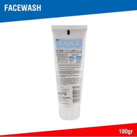 HADA LABO hadalabo Gokujyun Ultimate Moisturizing Face Wash 100gr