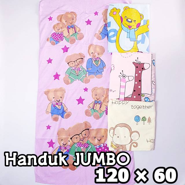 HANDUK BAYI ukuran Standart &amp; Jumbo//handuk animal 35/75 / 50x100