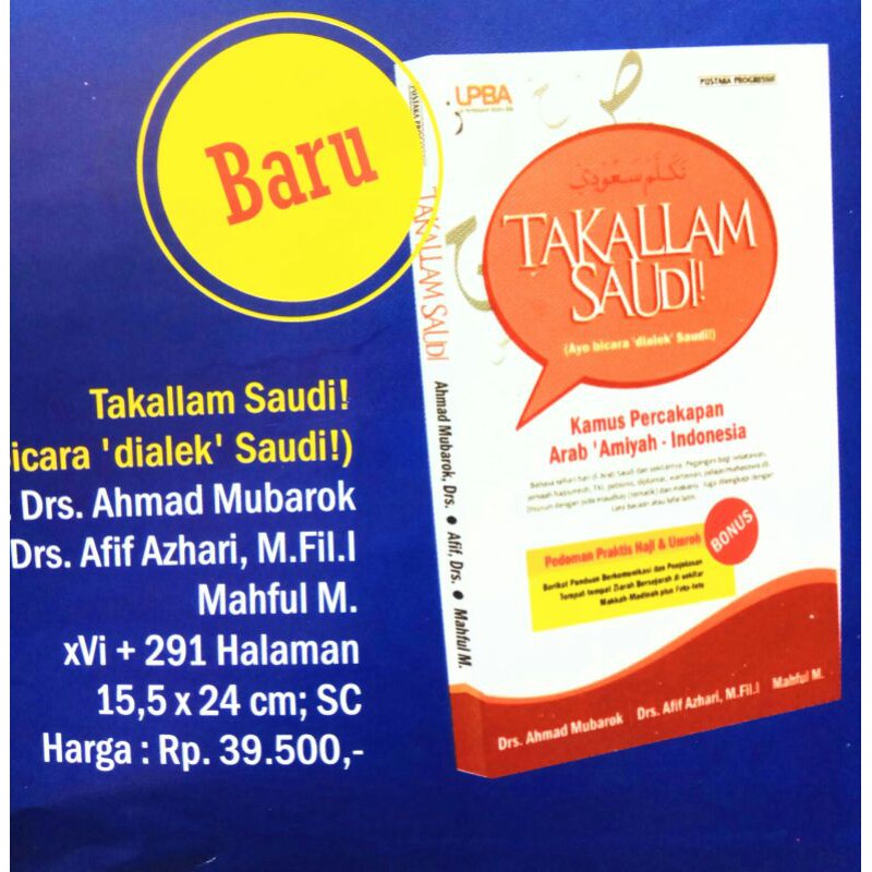 Takallam Saudi Bahasa arab dialek Saudi Amiyah