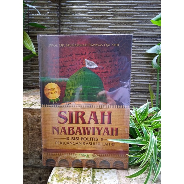 Sirah Nabawiyah Sisi Politis