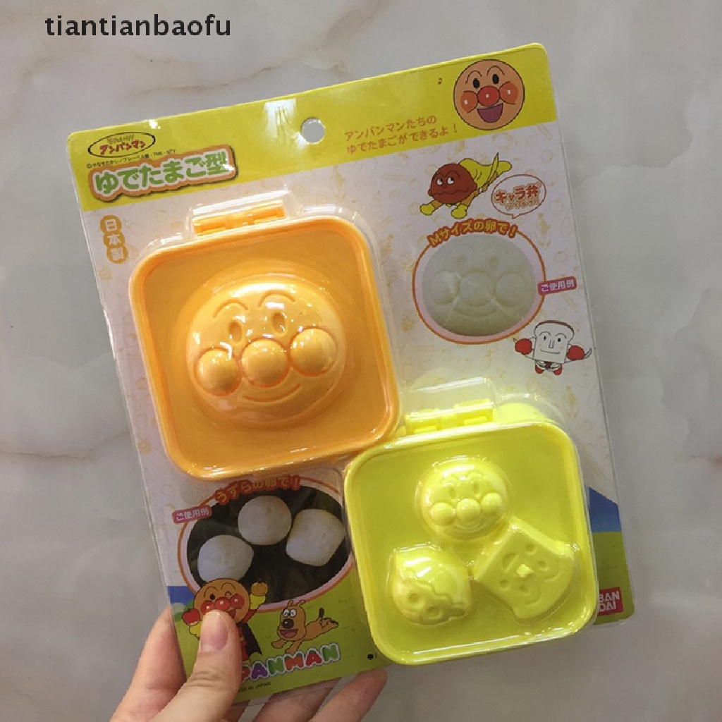 1 set Cetakan Roti Telur Rebus Bentuk Kartun Anpanman Untuk Anak