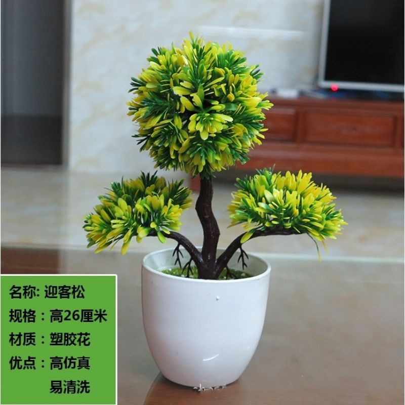 Promo Bunga Hias Plastik dan Pot/Bunga Artifisial