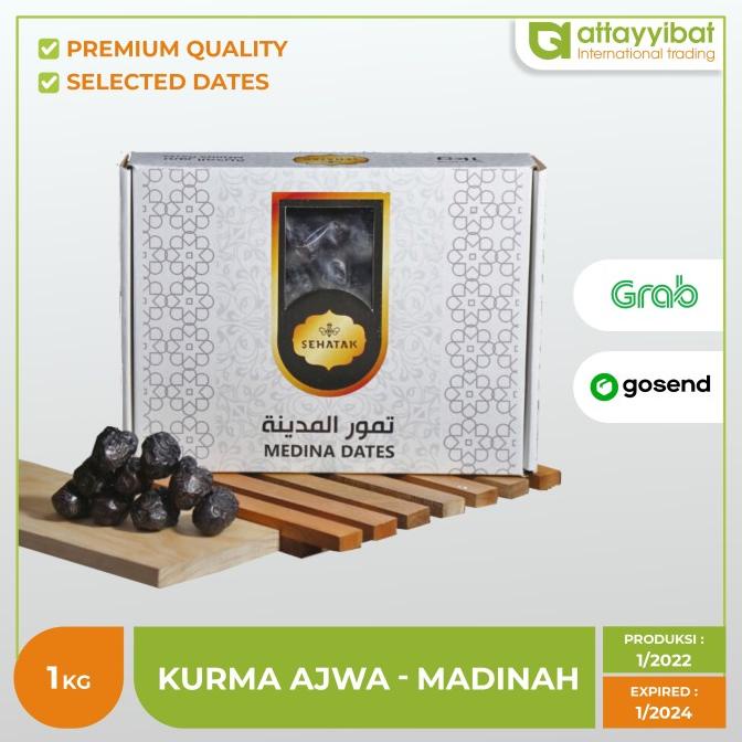 

:::::::] Kurma Ajwa Premium 1kg