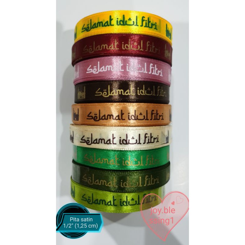 

PITA IDUL FITRI LEBARAN SABLON SATIN 1/2" /PITA LABEL SOUVENIR/PACKAGING MURAH