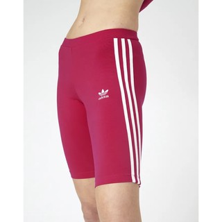 adidas cycling pants