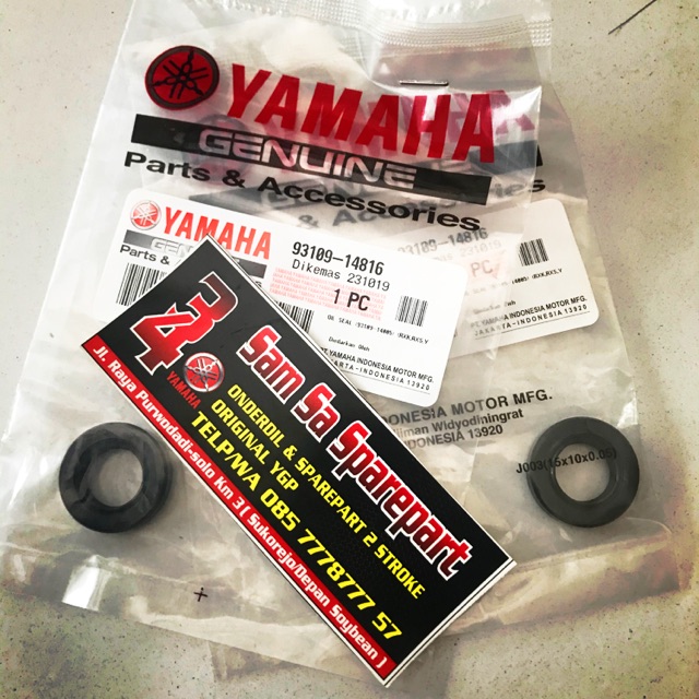 

OIL SEAL RX series