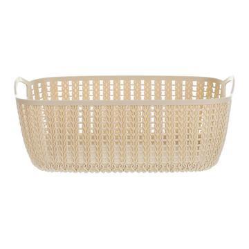 MINISO Keranjang Small Plaited Rectangular Storage Bucket