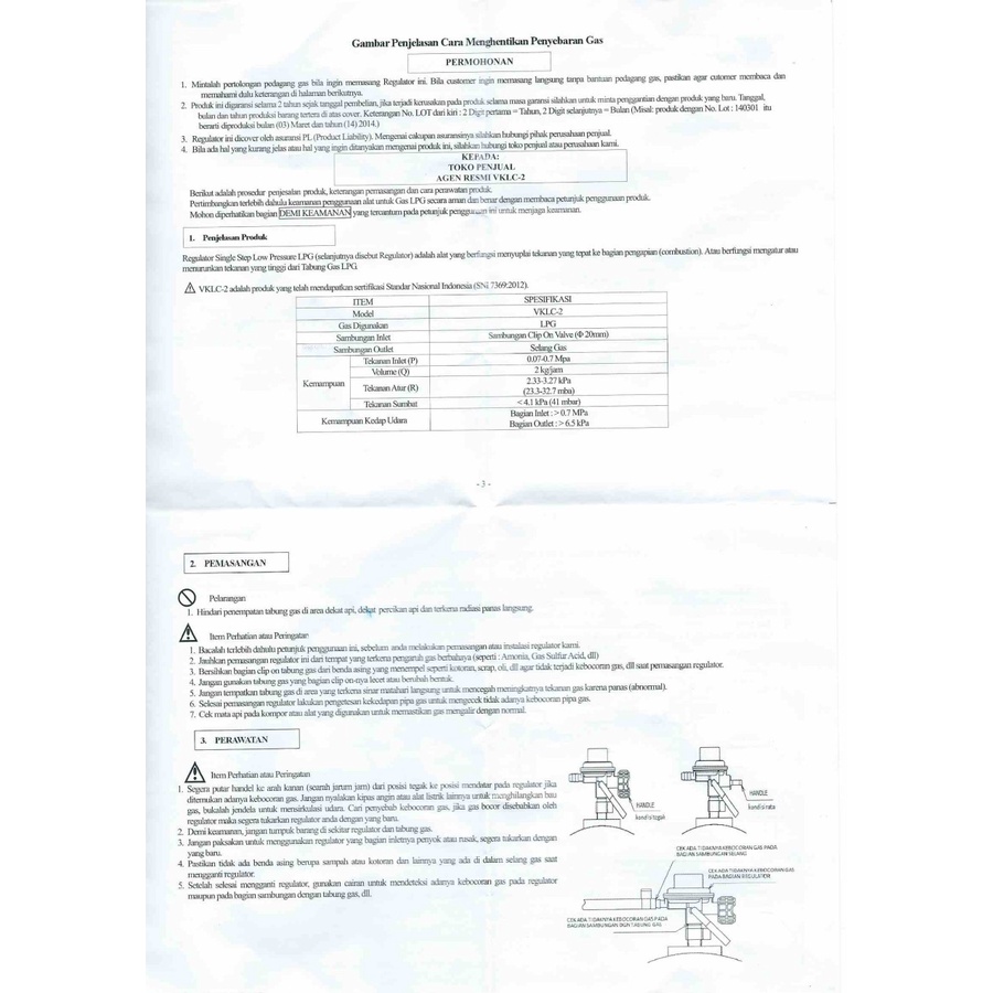 Regulator Jepang, Regulator LPG Katsura VKLC-2 Japan Technology