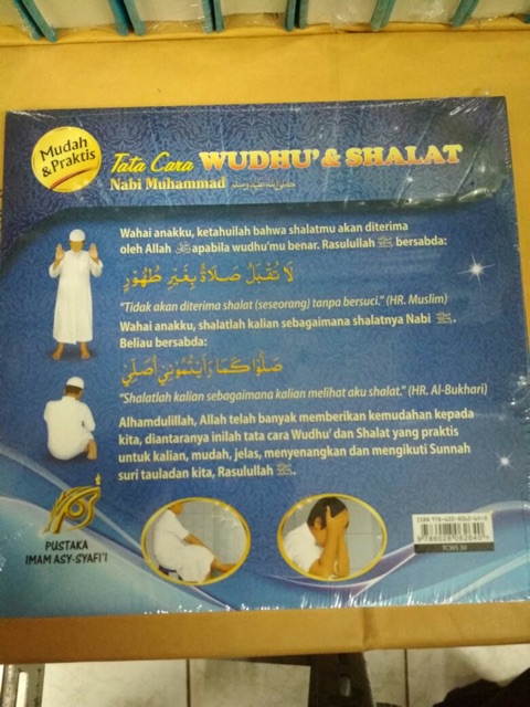 Tata cara wudhu dan shalat nabi muhammad