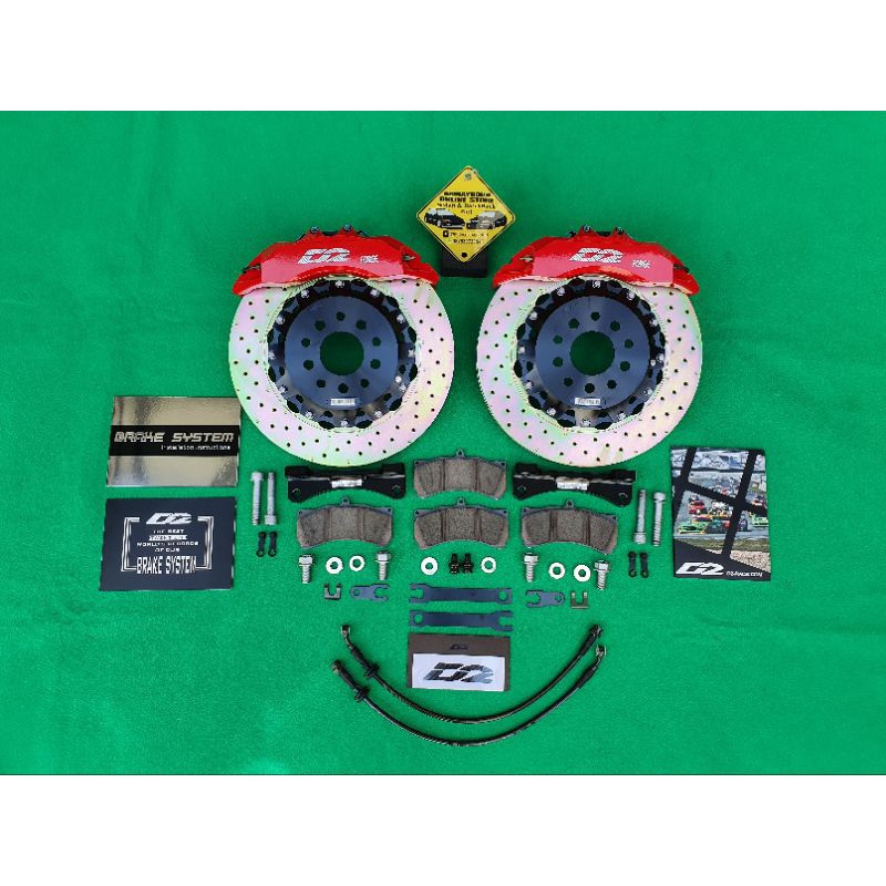 BBK Big Brake Kit D2 Racing Honda CRV Gen 4 2013 sd 2015