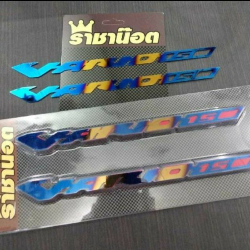 EMBLEM LOGO LAMBANG HONDA VARIO 150 TWO TONE 1 SET 2 PCS KIRI KANAN